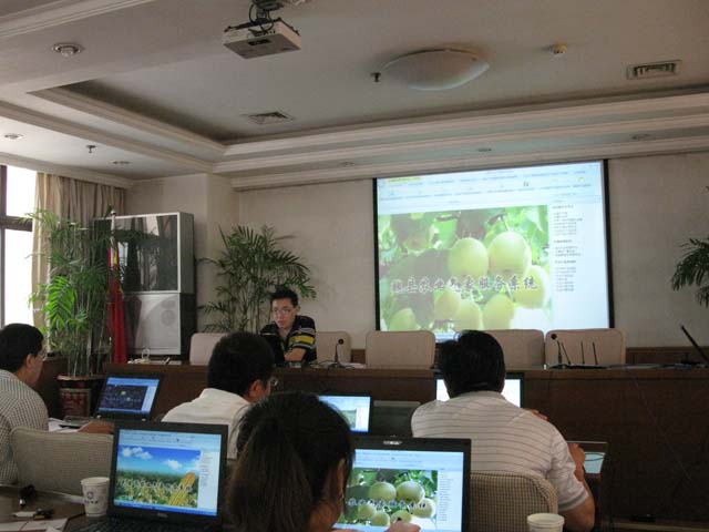 ϵ�y(t��ng)ʹ���f(shu��)��