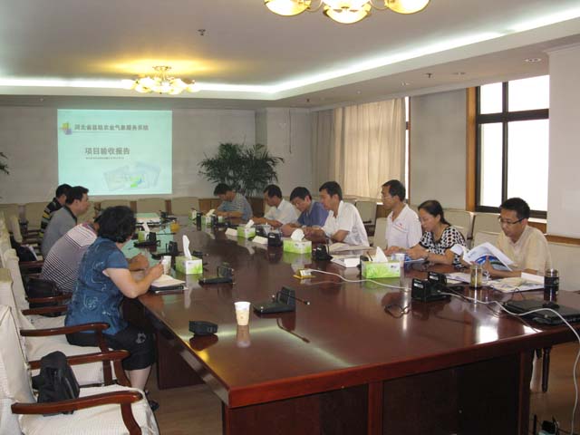 �(y��n)��?q��ng)?b��o)���