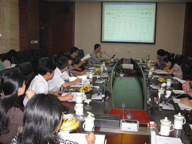 ������ɭ�ֻ���b�бO(ji��n)�y�����U�ȼ��A��ϵ�y(t��ng)����Bƪ